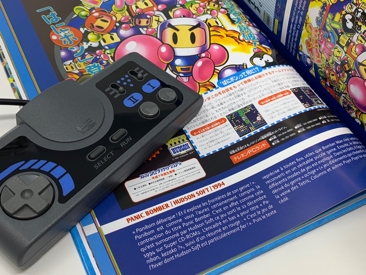 Les pubs japonaises de la PC Engine