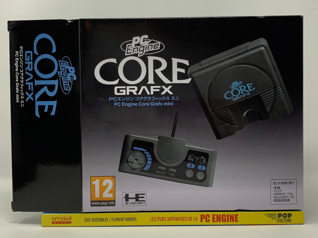 Livre Pubs PC Engine Omaké Books