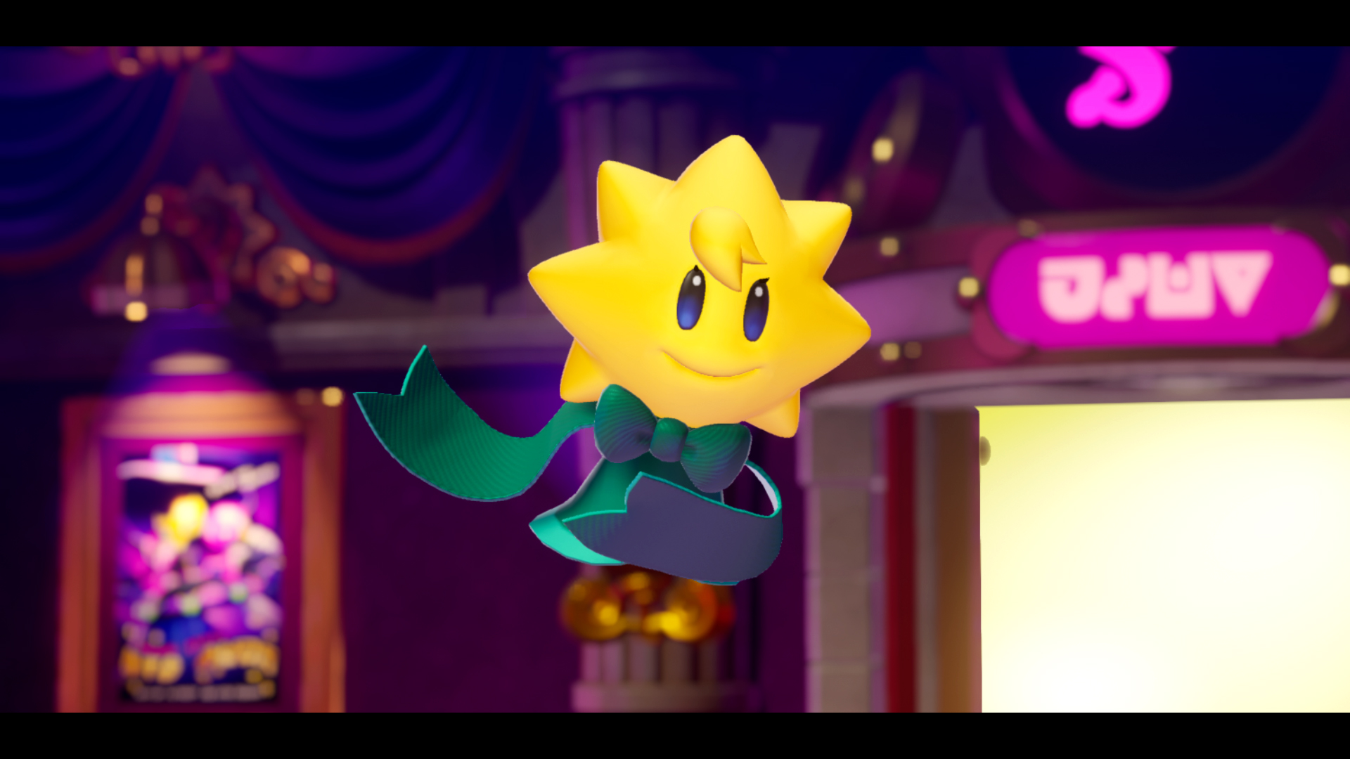 Princess Peach