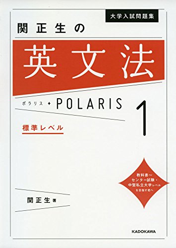 実戦模試演習 東京大学への○○】の特長とおすすめの使い方・勉強法