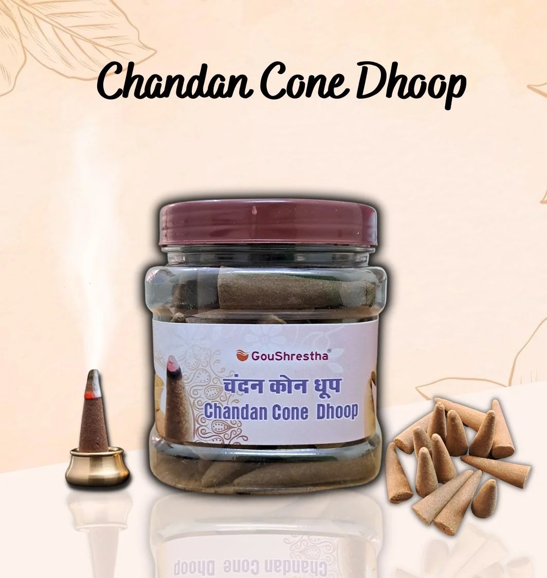 Goushrestha Chandan Cone Dhoop (50 Pcs) 3 Goushrestha Chandan Cone Dhoop (50 Pcs)