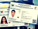 Sample National ID System