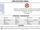 PCG Application Form PDF