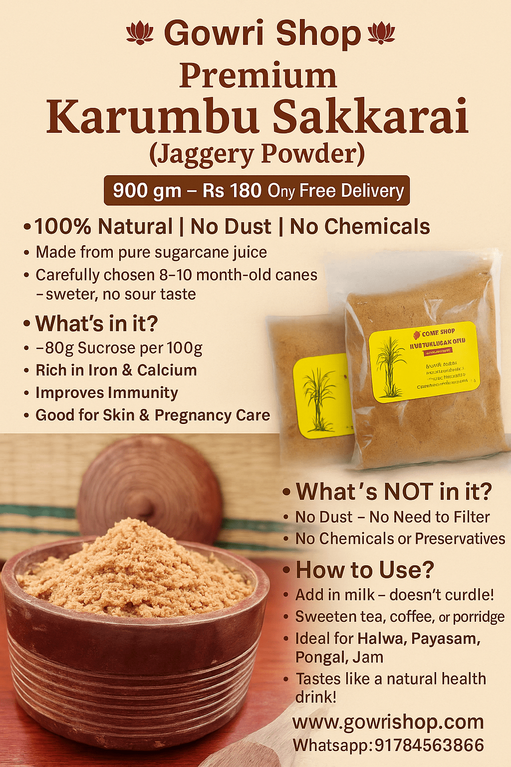 Karumbu Sakkarai - Dust, Chemical Free  900 g