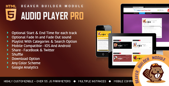 Audio Player Pro Beaver Builder Module Ddgpl Com - Best Abstract Patterns in High Resolution