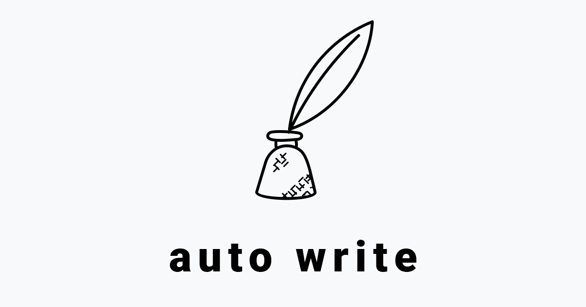 AutoWrite-App_one