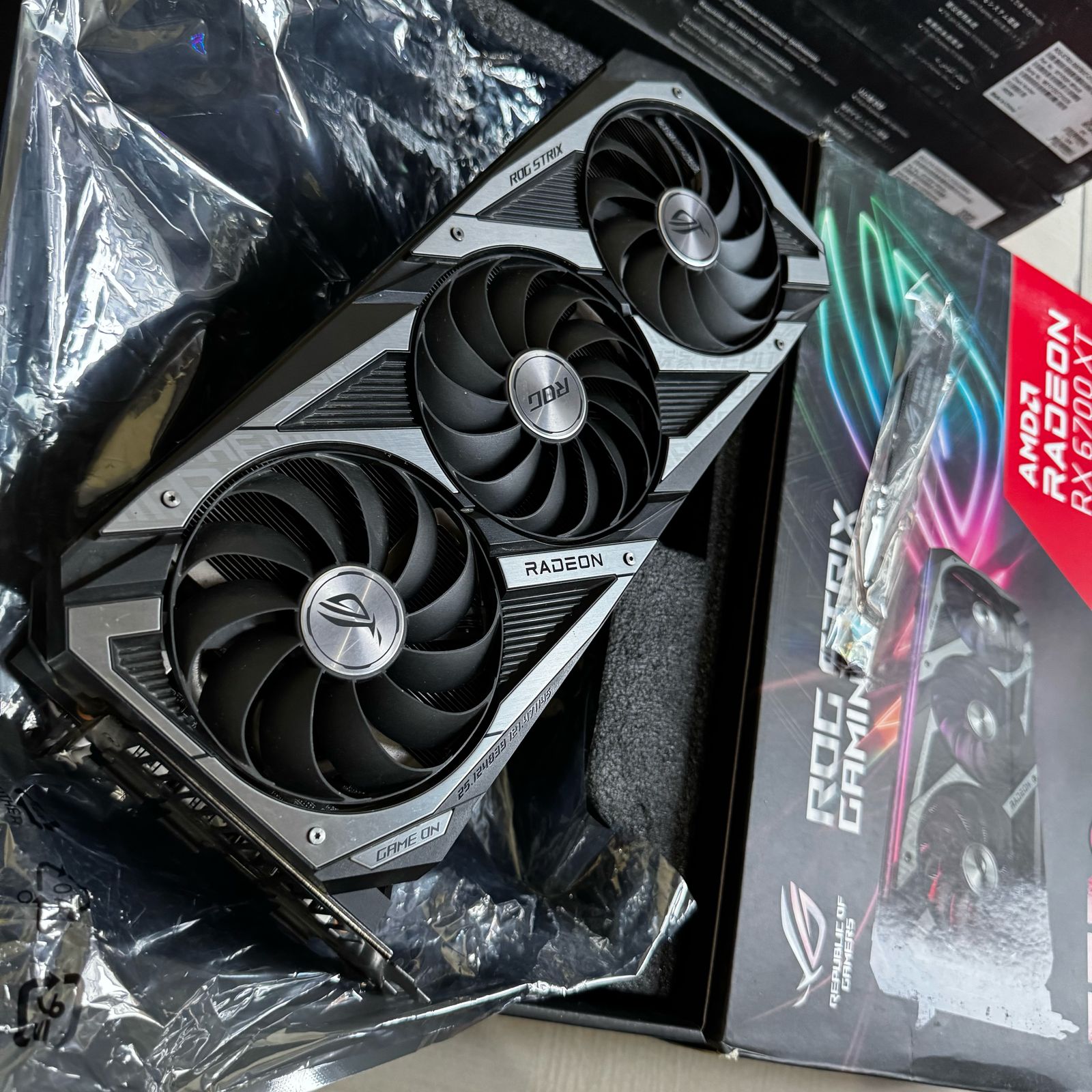 ASUS ROG STRIX RX 6700XT 12G GAMING Graphics Card 13 ASUS ROG STRIX RX 6700XT