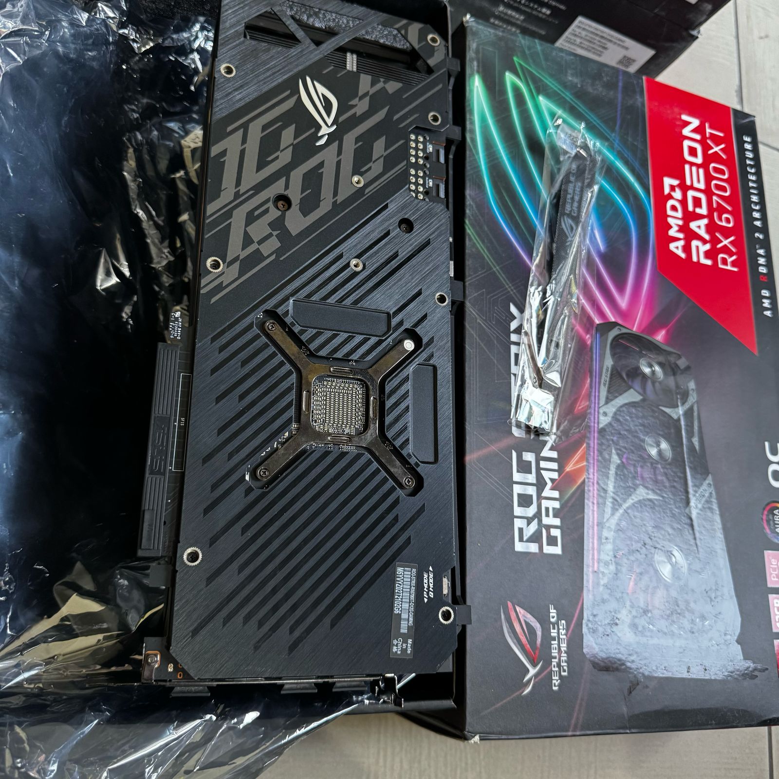 ASUS ROG STRIX RX 6700XT 12G GAMING Graphics Card 15 ASUS ROG STRIX RX 6700XT