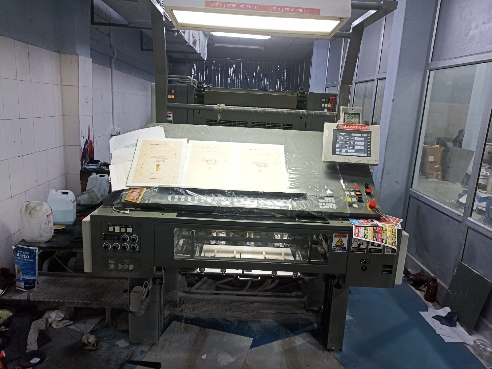 WhatsApp Image 2022-04-16 at 12.34.46 PM