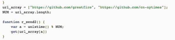 Github Benmq Cbjs Baidu Github Attack Attack Scripts Towards Github - Premium Mountain Image Gallery - Mobile