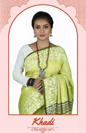 Khadi