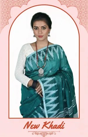 New-Khadi