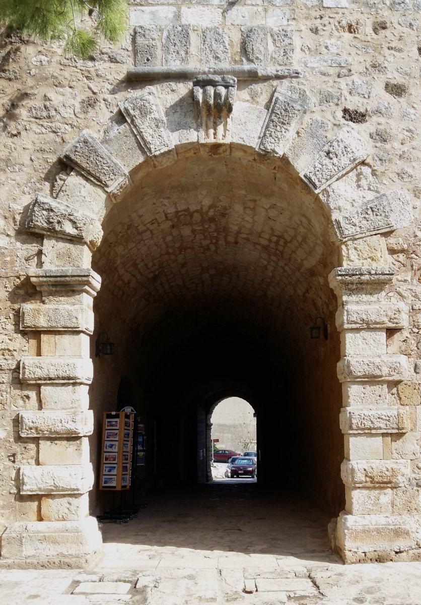 Fortezza (Main Gate), Rethymno