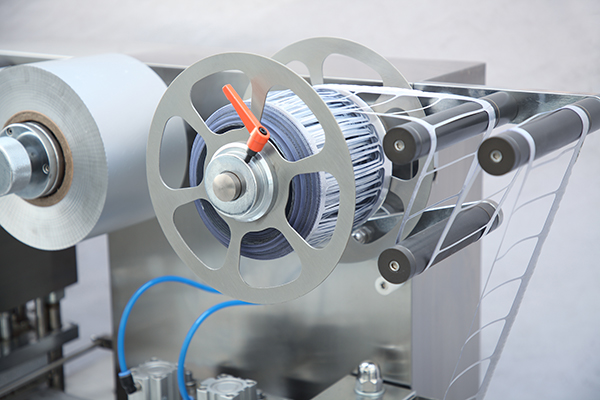 Drug Packaging Machine - Beautiful HD Colorful Textures | Free Download