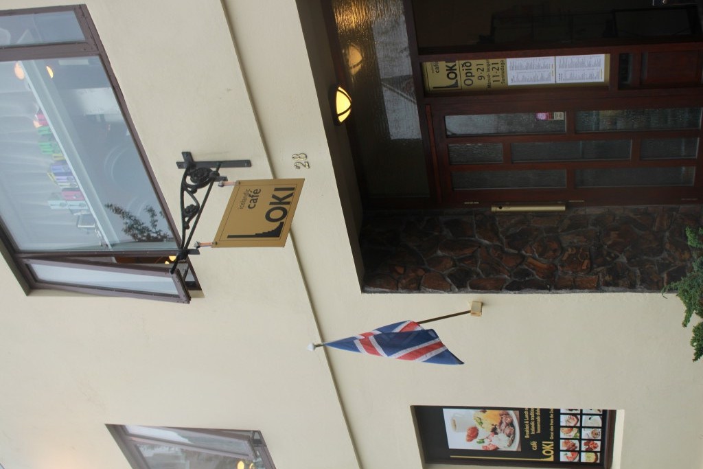 Cafe Loki