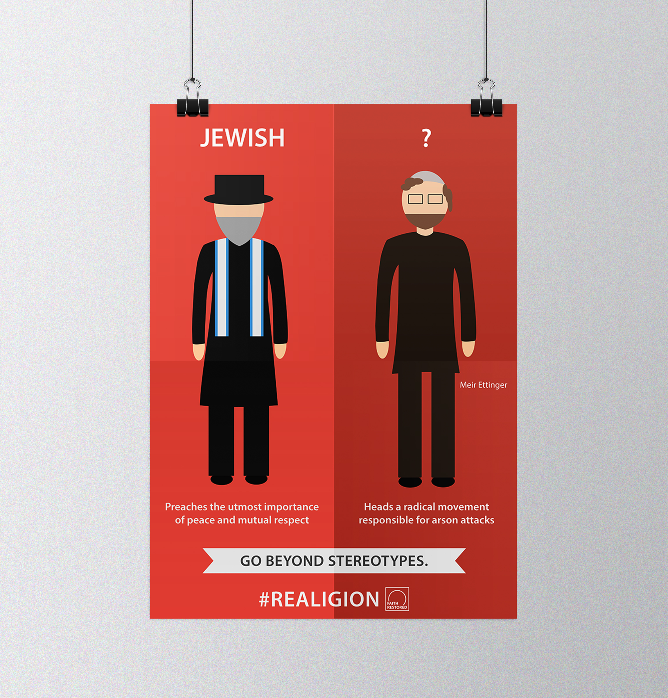 poster-mockup-3