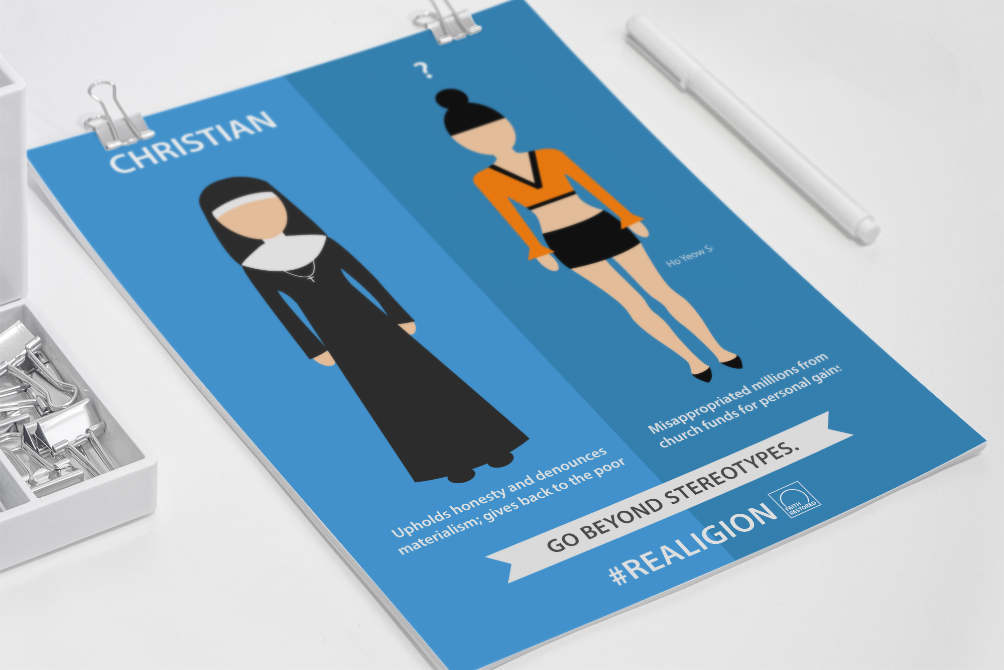 poster-mockup