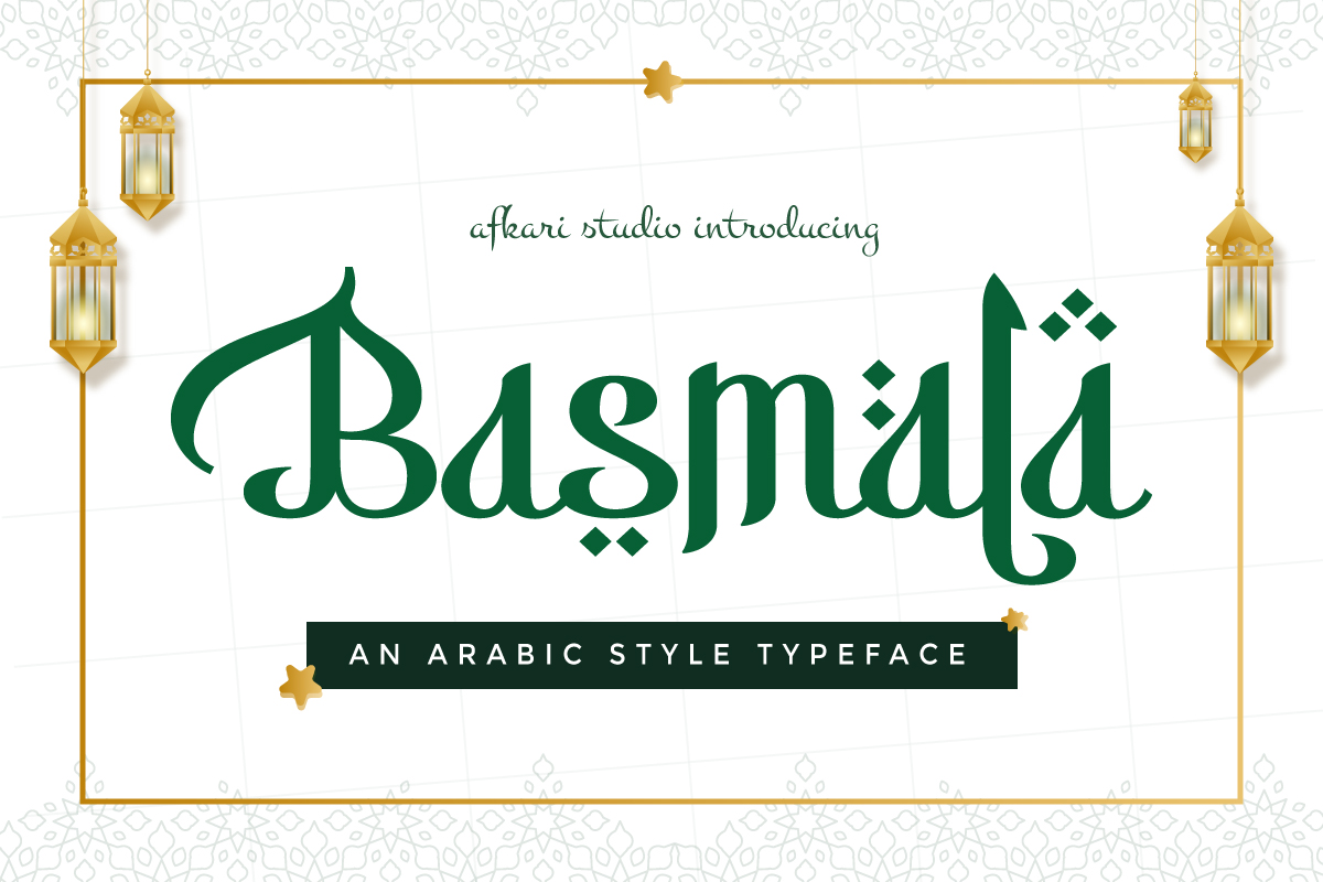 graphic for free - Basmala Font