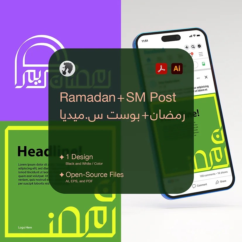 graphic for free - Ramadan Calligraphy And Social Media Post