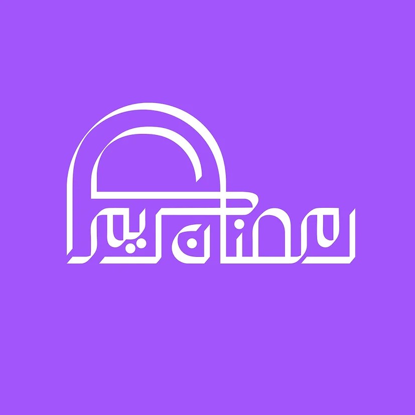 graphic for free - Ramadan Calligraphy And Social Media Post
