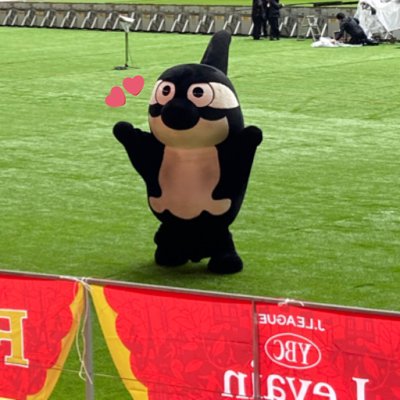 アバター