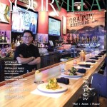 Your Villa Riverside Cover