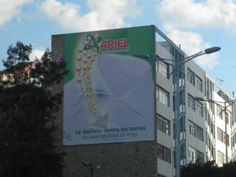 A Propos – Société d’affichage et de publicité