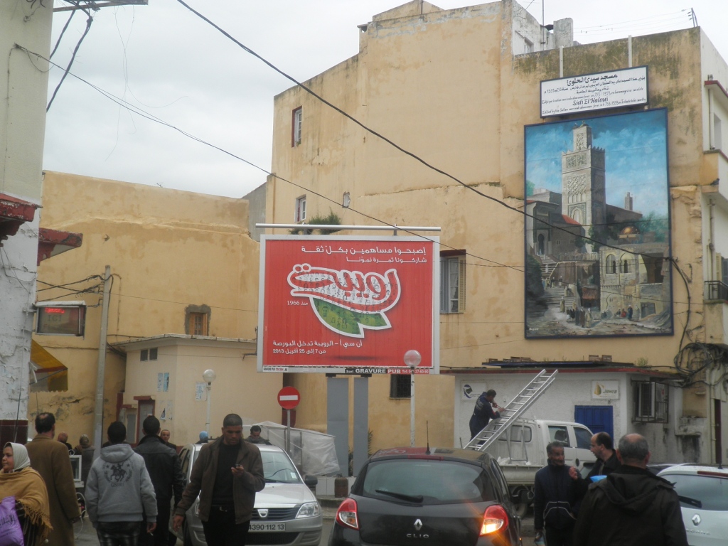 Société d’affichage et de publicité – Digital News
