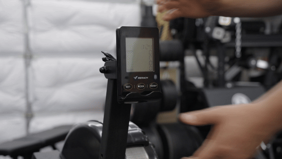 Merach NoMonitor GIF