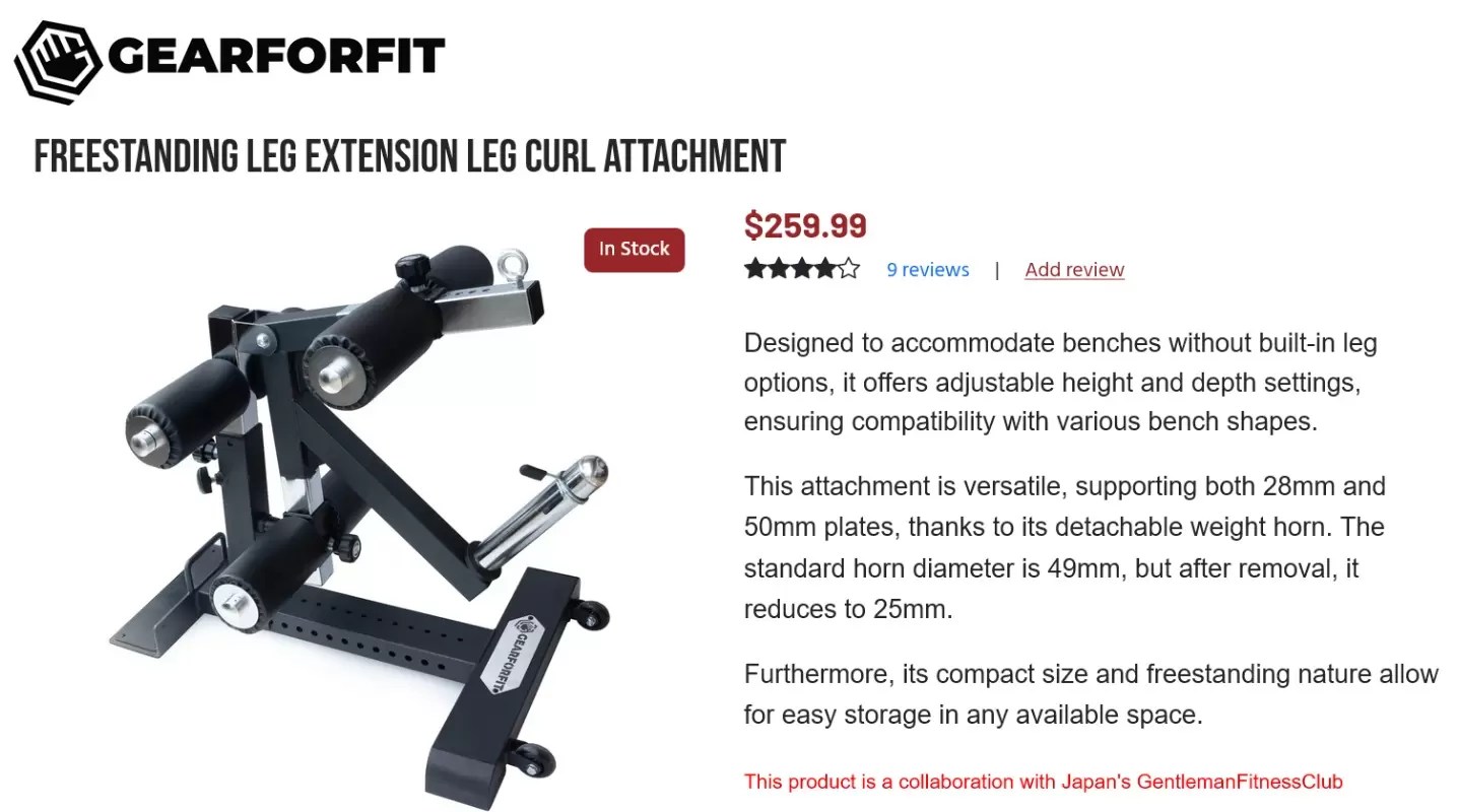 GearForFitLegDeveloper