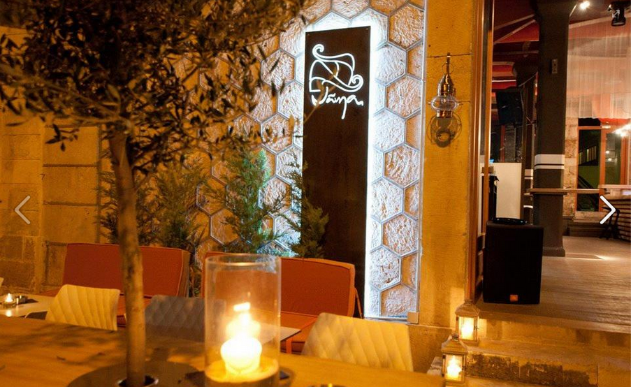 Iglesia de Nama | Consejo de Monumentos Nacionales de Chile