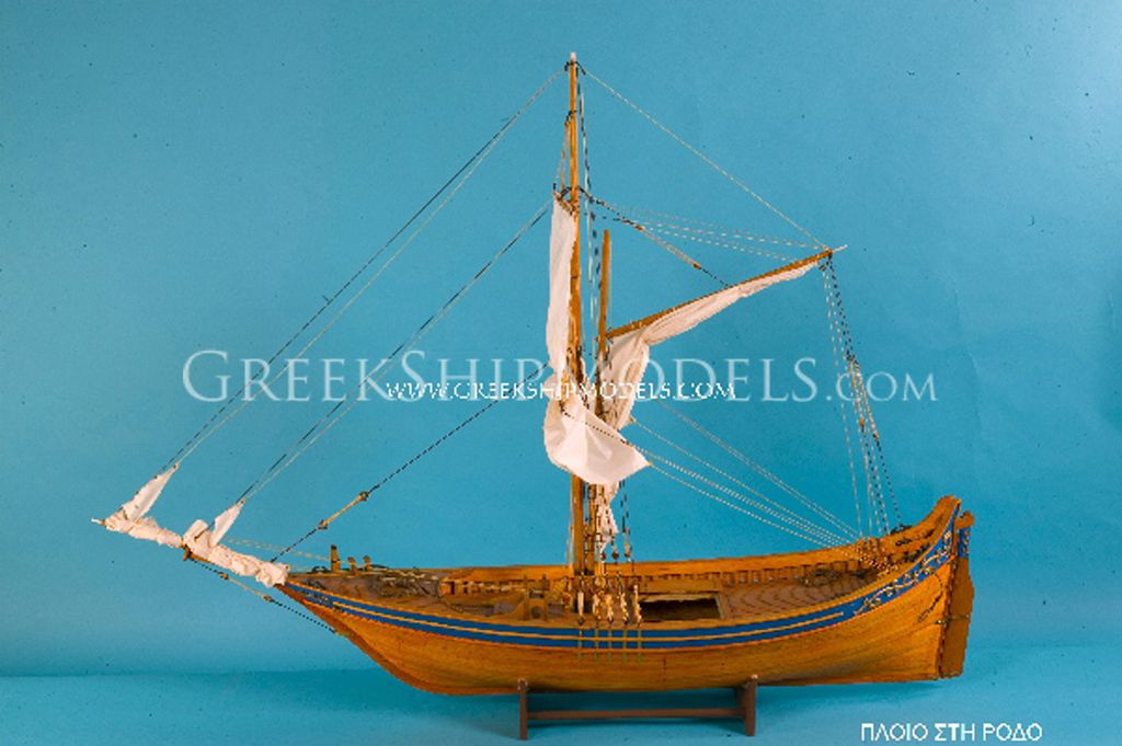 ΠΛΟΙΟ ΣΤΟ ΛΙΜΑΝΙ ΤΗΣ ΡΟΔΟΥ‏