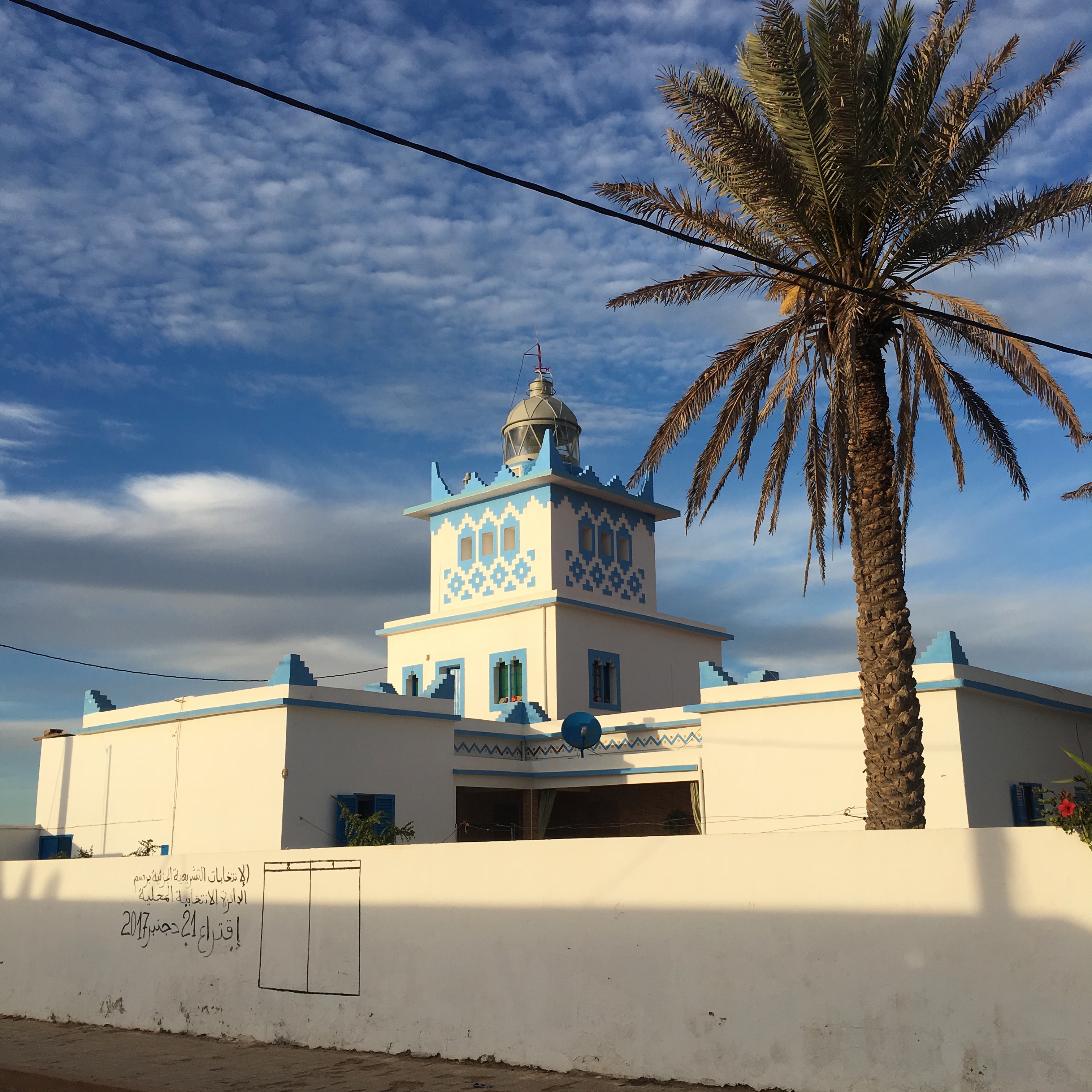Sidi Ifni, vuurtoren