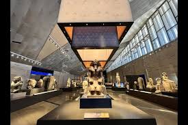 المتحف المصري الكبير