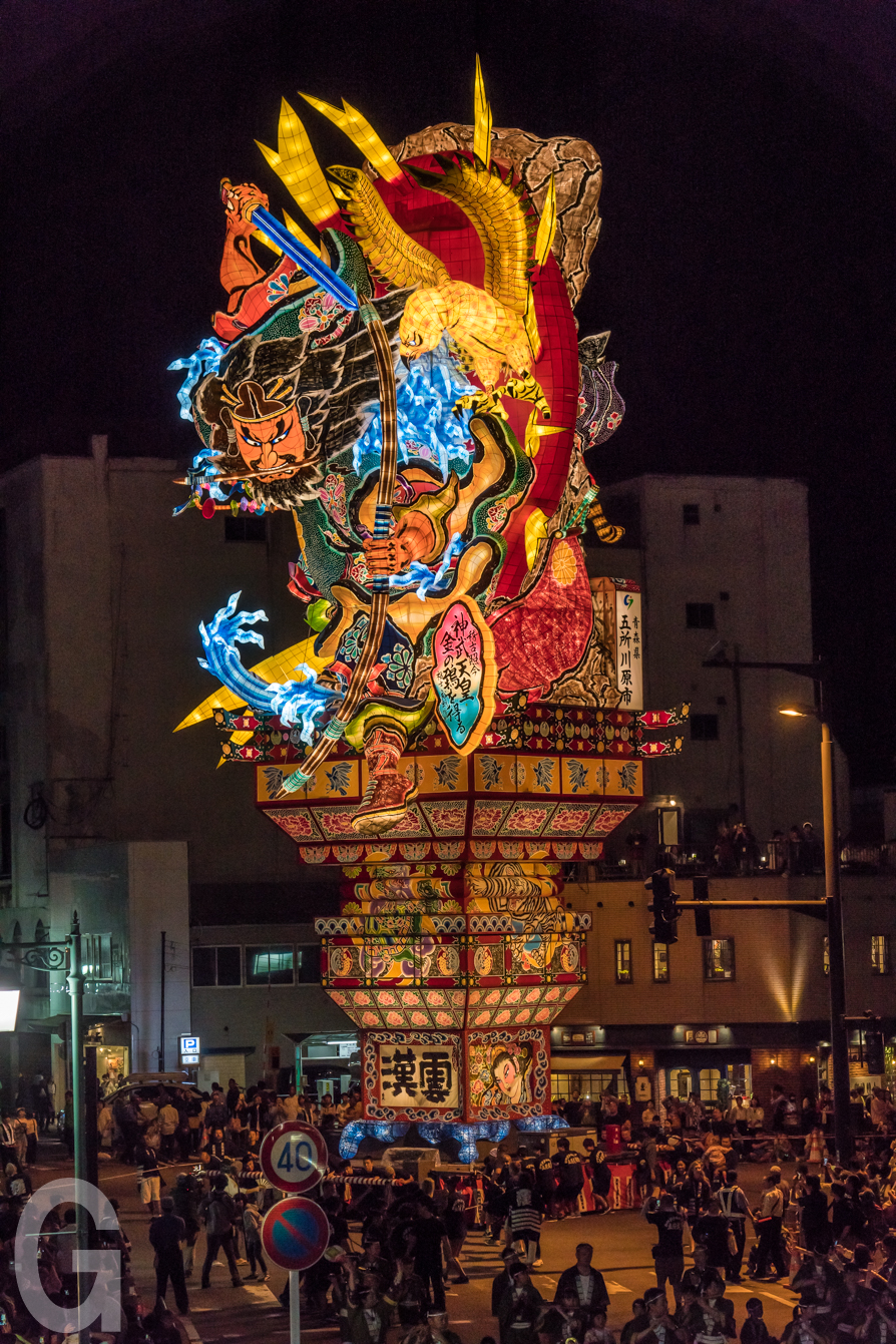 DSC4615.jpg?ssl=1