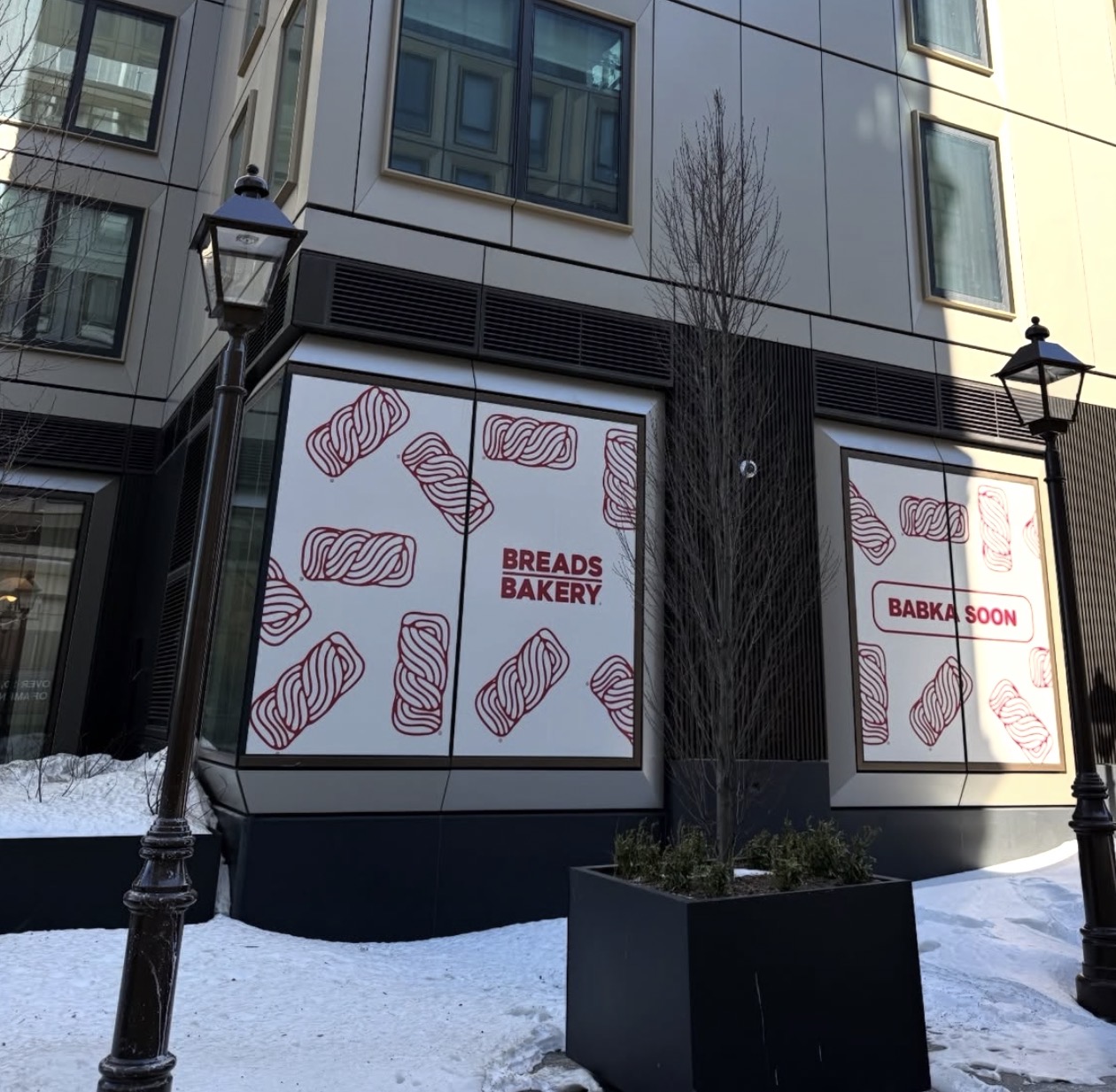 Breads Bakery and Naked Tomato Slated to Open at Williamsburg Wharf