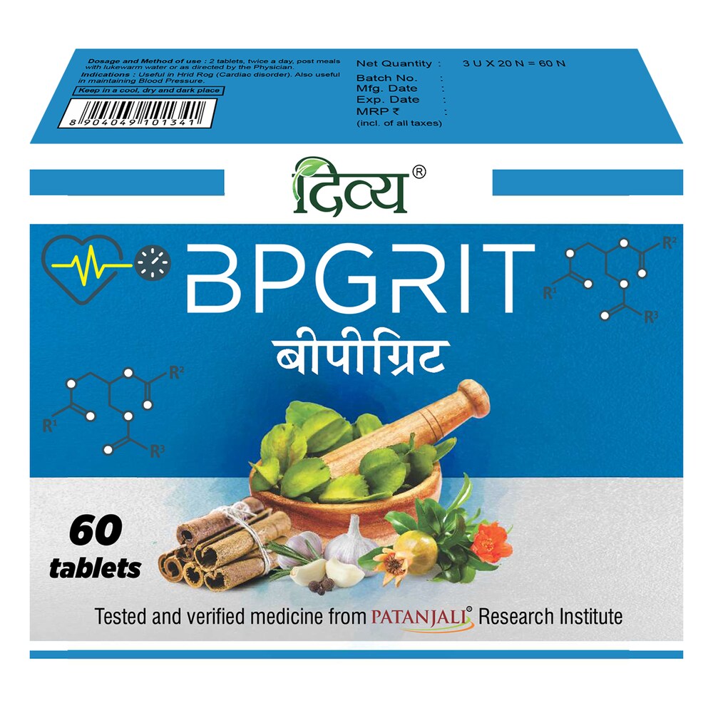 Divya bpgrit