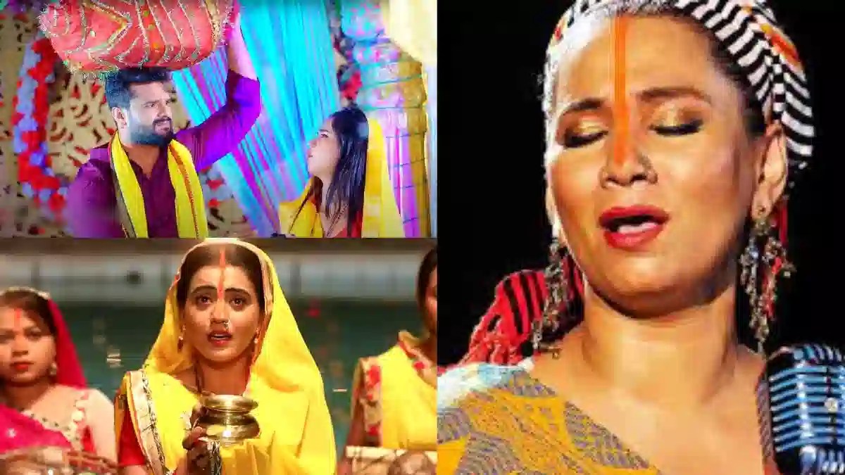 इन गानों के बिना अधूरा है छठ पूजा का महापर्व: Chhath Puja Songs