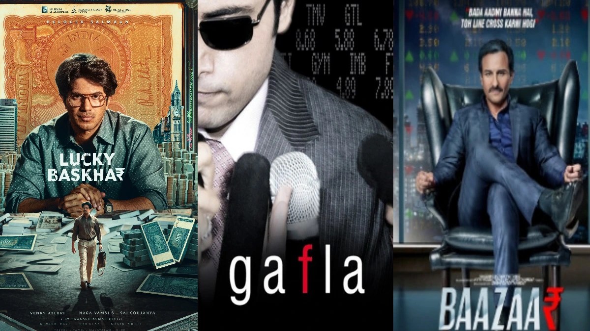 films based on stock market inside job lucky bhaskar scam 1992