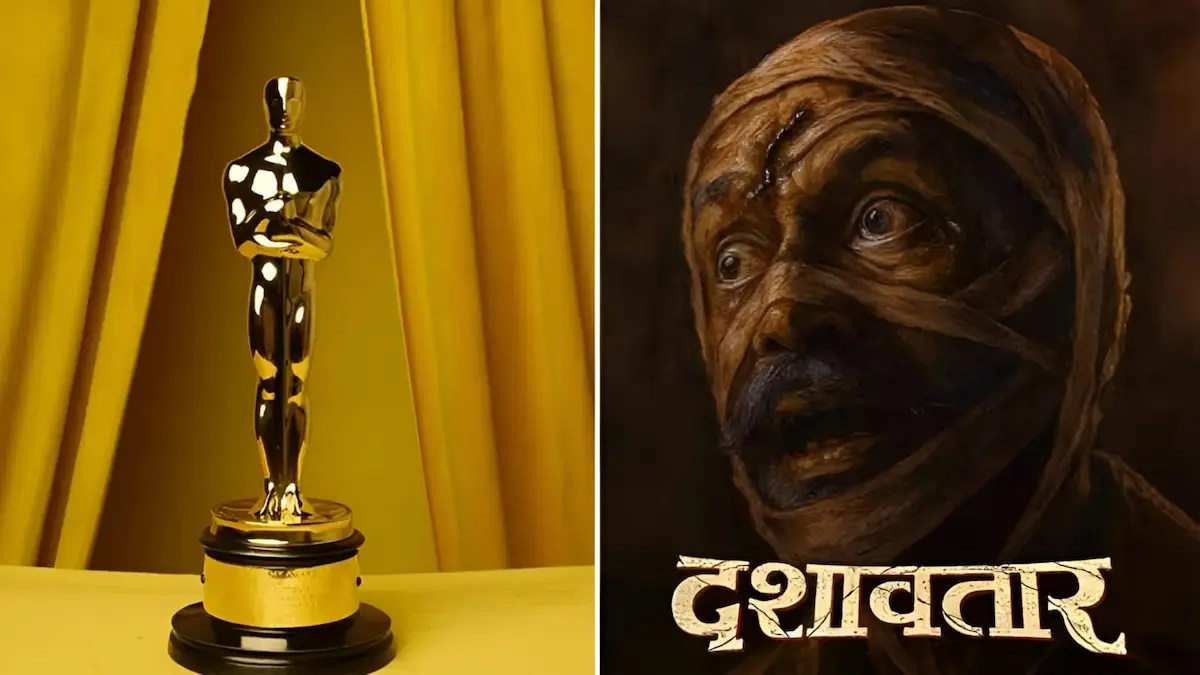 'Dashavatar' in Oscar 2026 Race