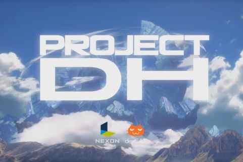 Project DH devCat