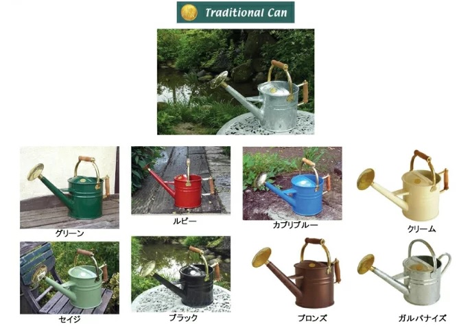 ピーターラビットに登場するHAWS（ホーズ）のジョーロが100年以上愛さ