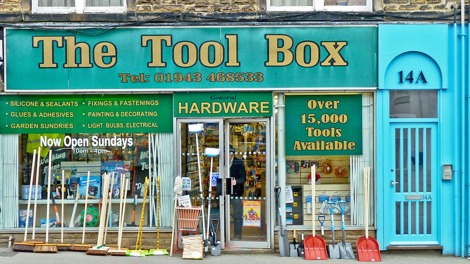 Hardware Store Home Improvement