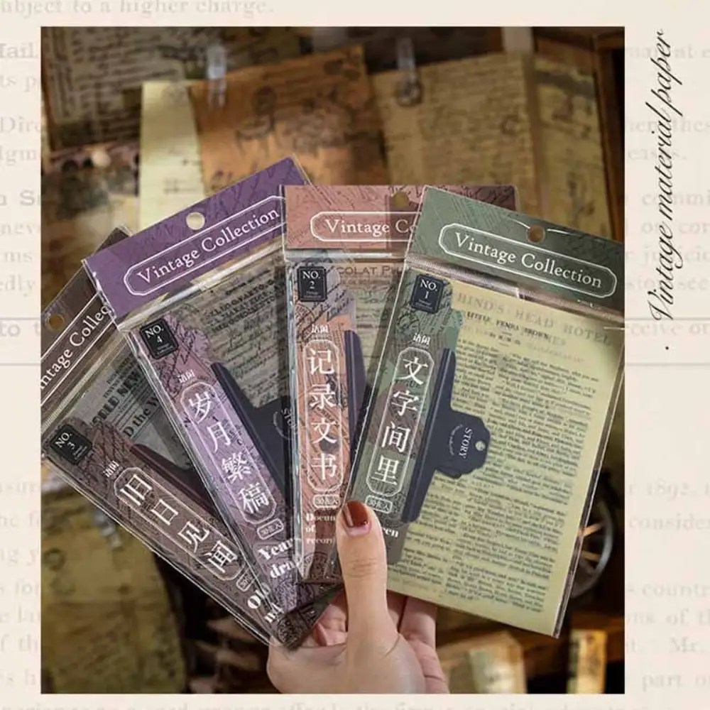 Journal Vintage Collection Paper Pack Documents Of Record YXSC00066LDJ