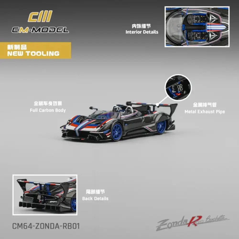 CM Model Pagani Zonda R Barchetta Full Carbon