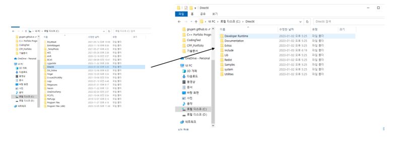 Portfolio Directx 11 Project - Download High Quality City Image | Mobile