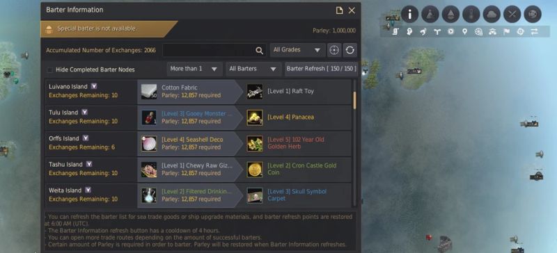 Github Pmazumder3927 Bdo Barter Inventory Bot - 8K Minimal Illustrations for Desktop