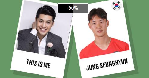 Bản sao của Sơn Tùng M-TP, Justin Bieber... đi đấu World Cup là ai? Trang web này sẽ tiết lộ trong vài tích tắc - Ảnh 9.
