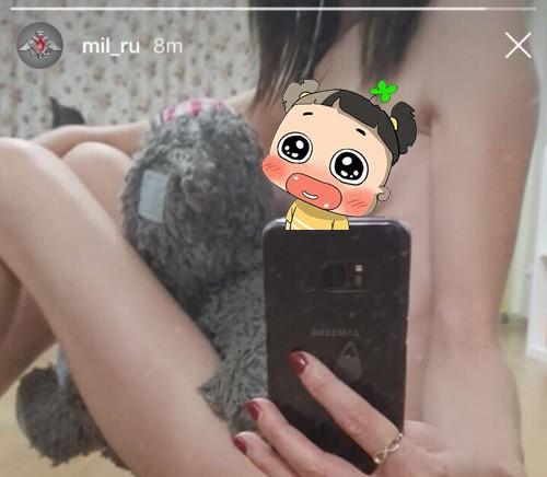 Internet xôn xao vì Bộ Quốc phòng Nga đột nhiên đăng ảnh nude lên Instagram rồi xóa luôn sau 10 phút - Ảnh 1.