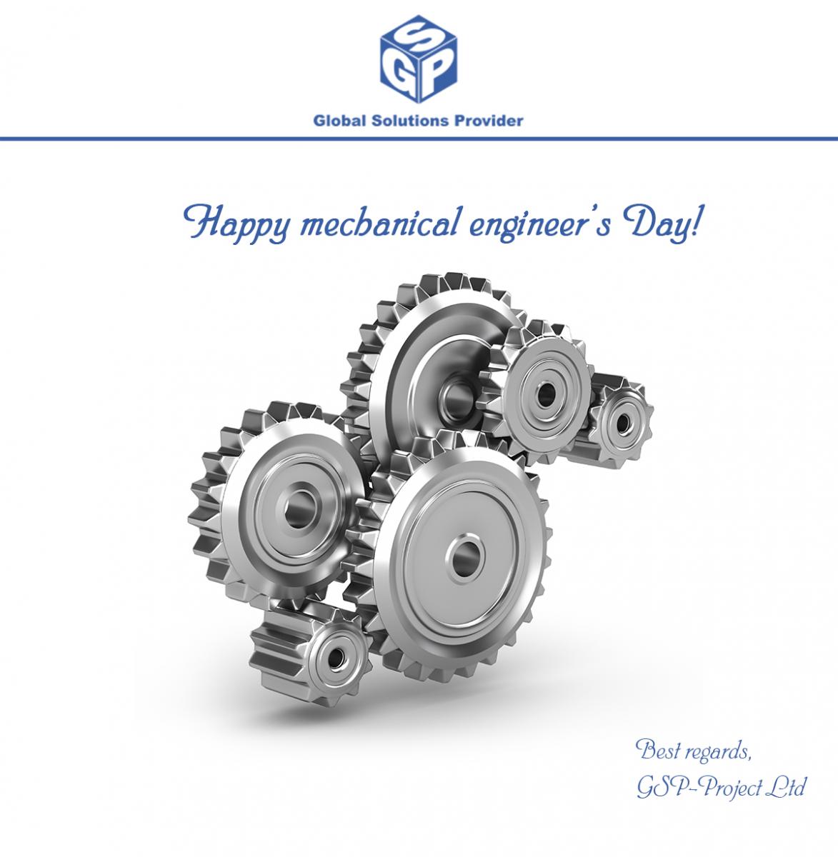 Happy Mechanical Engineer S Day Gsp Project Ltd
